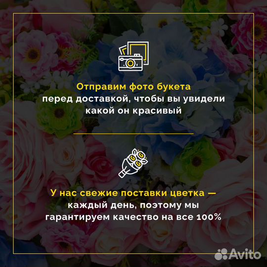 Букеты Гипсофилы