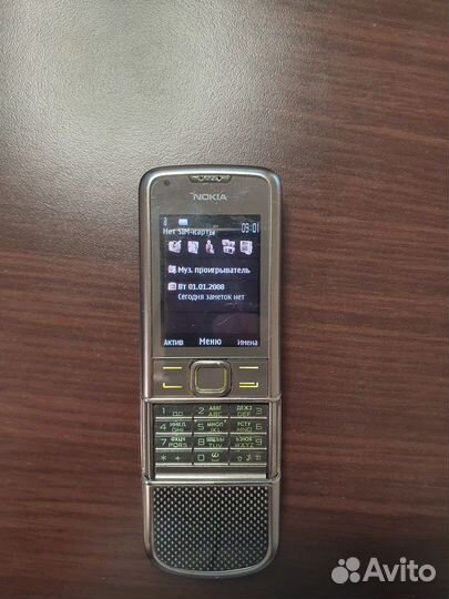 Телефон Nokia 8800 Carbon Arte