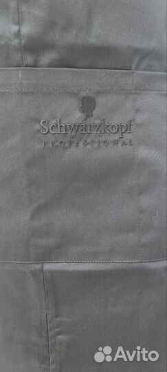 Фартук для парикмахера без грудки Schwarzkopf