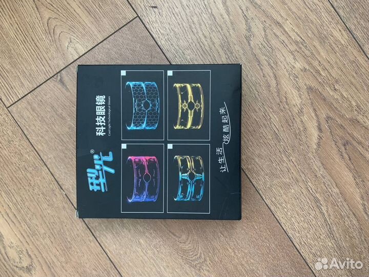 Очки с подсветкой