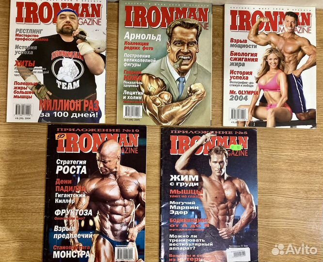 Журналы Iron Man, Мускуляр, Качай мускулы, 34 шт