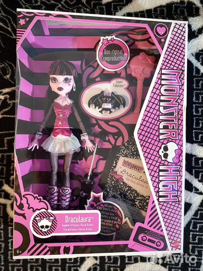 Кукла Monster High Дракулаура базовая в коробке