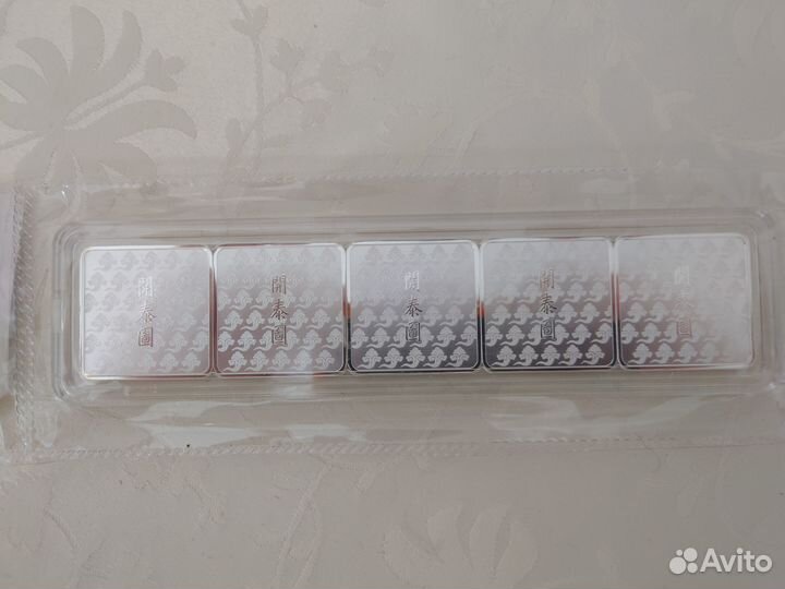 Китайские памятные монеты