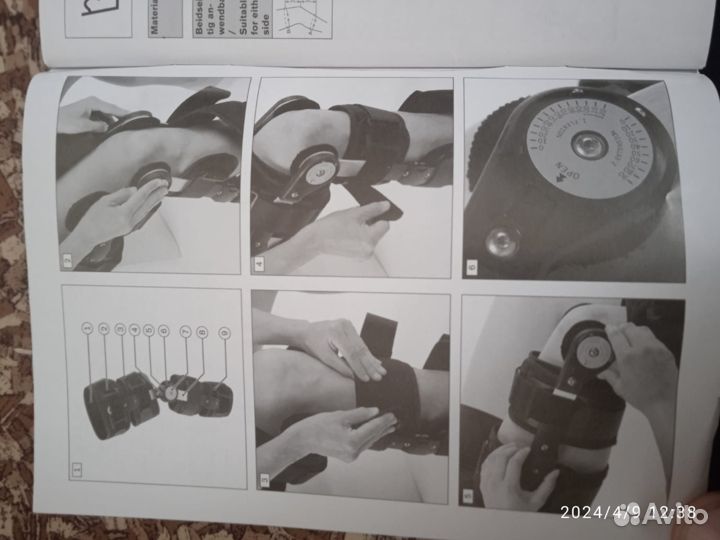 Продам новый в использовании не был