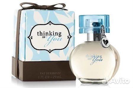 «Думая о тебе» Mary Kay