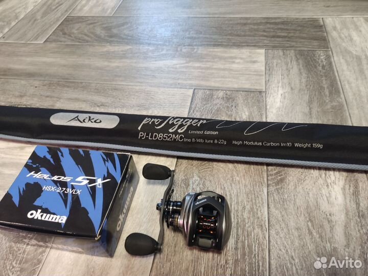 Кастинговый рыболовный комплект