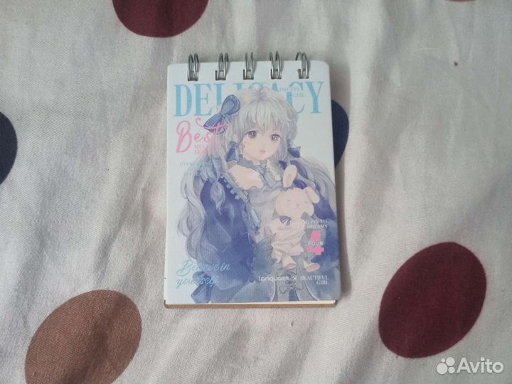 Блокнот аниме