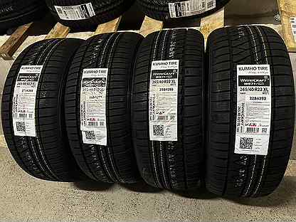 Kumho WinterCraft WS71 265/40 R22 106V