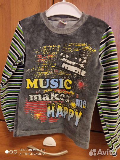 Кофточка для мальчика