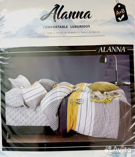 Белье постельное 1,5 сп