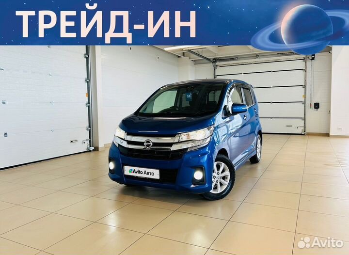 Nissan Dayz 0.7 CVT, 2017, 152 000 км