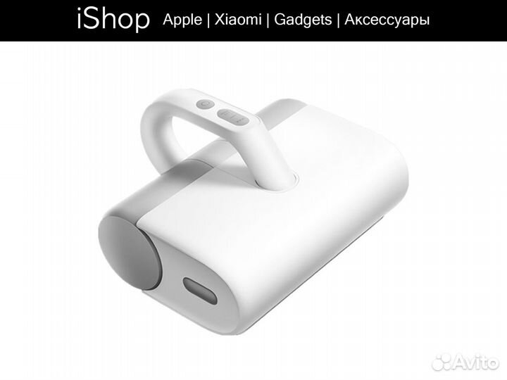 Пылесос Xiaomi