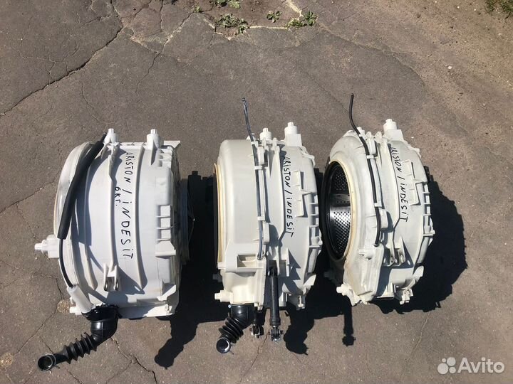 Indesit/Ariston. Баки на стиральные машины