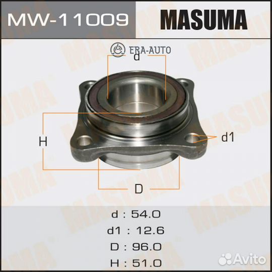Masuma MW-11009 Подшипник пер. ступ.ступица