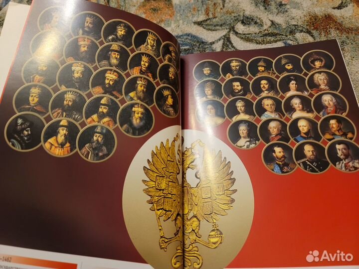 Книга-альбом 