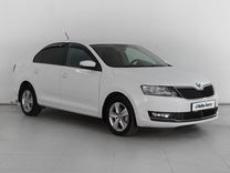 Skoda Rapid 1.6 MT, 2018, 122 037 км, с пробегом, цена 1 439 000 руб.