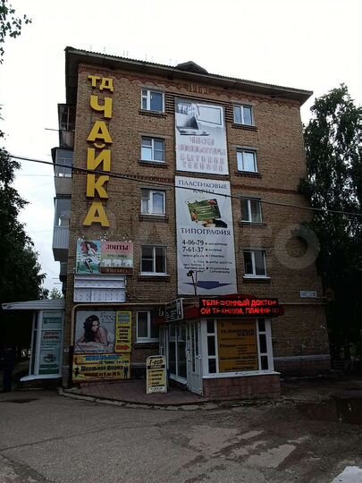 Торговая площадь, 24 м²