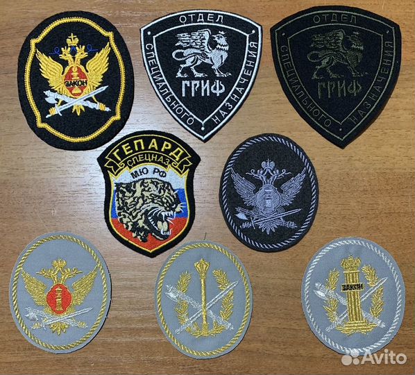 Шевроны и нашивки фсин России