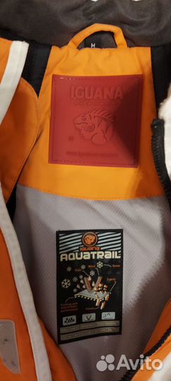 Куртка горнолыжная мужская iguana