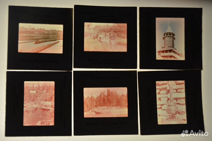 Диапозитивы / слайды