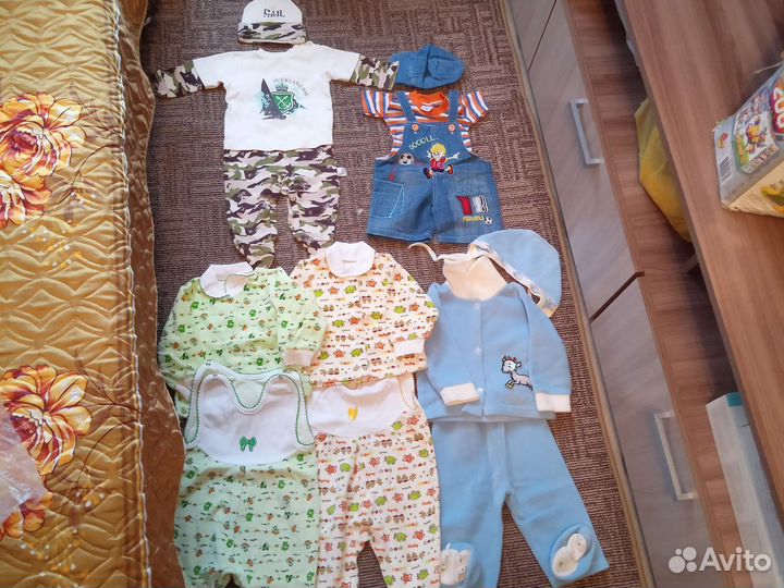 Детские вещи