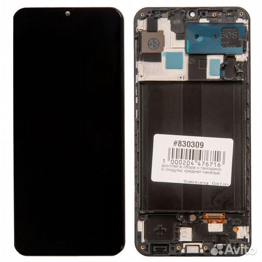 Дисплей в сборе с тачскрином (модуль) средней пане