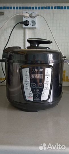 Мультиварка скороварка lumme LU-1450,новая