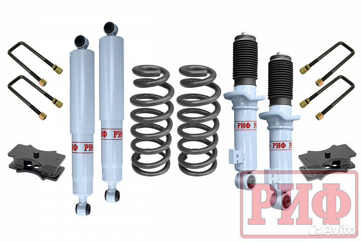 Лифт-комплект риф лайт газовый Mitsubishi L200 201