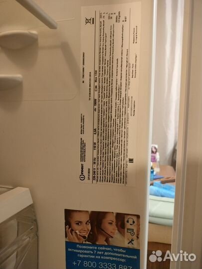 Холодильник Indesit no frost