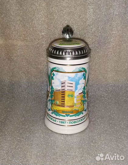 Охота 1977 пивная gerz