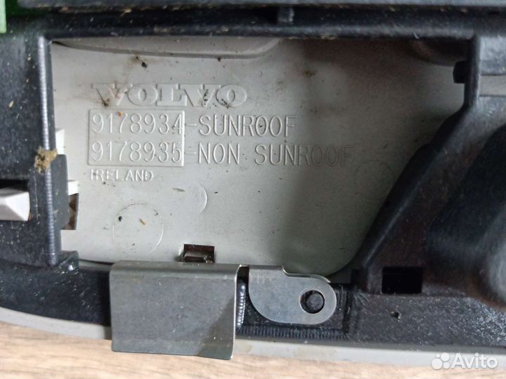 Плафон-люстра в салон Volvo s80 1