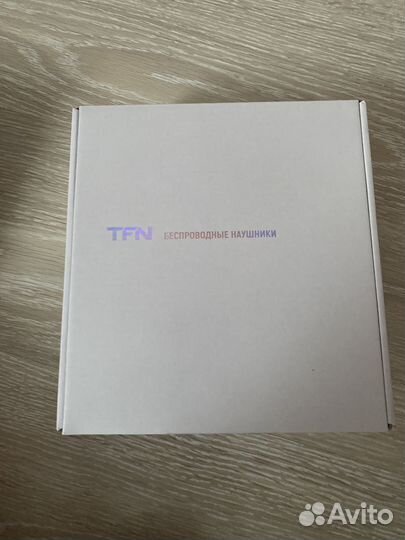 Беспроводные наушники