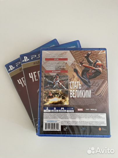 Человек-Паук - Издание «Игра Года» PS4