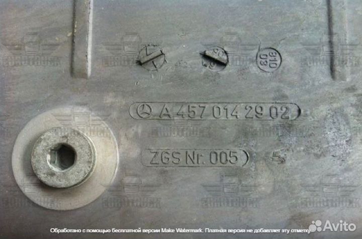 Поддон картера двигателя Mercedes-Benz Axor