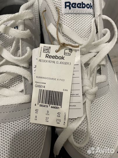 Кроссовки Reebok Royal CL Jogger 3