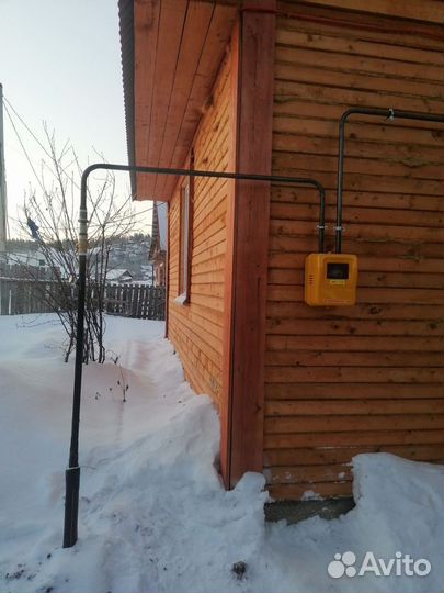 Газификация