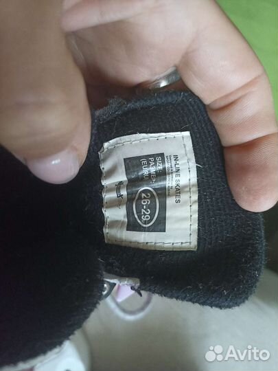 Ролики раздвижные maxcity