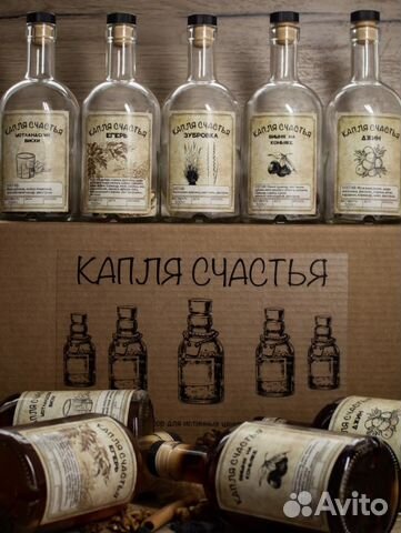 Набор для приготовления настоек