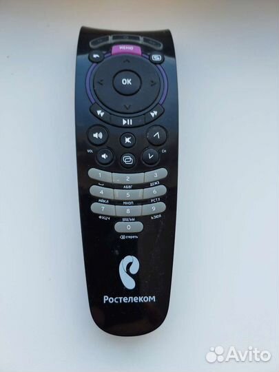 Пульт от тв приставки