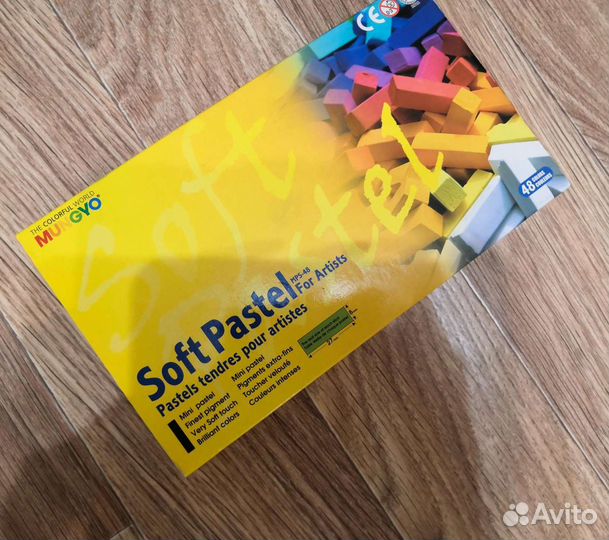 Пастель