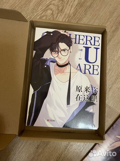 Манга на японском