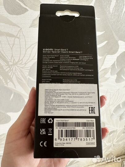 Фитнес-браслет xiaomi mi band 7