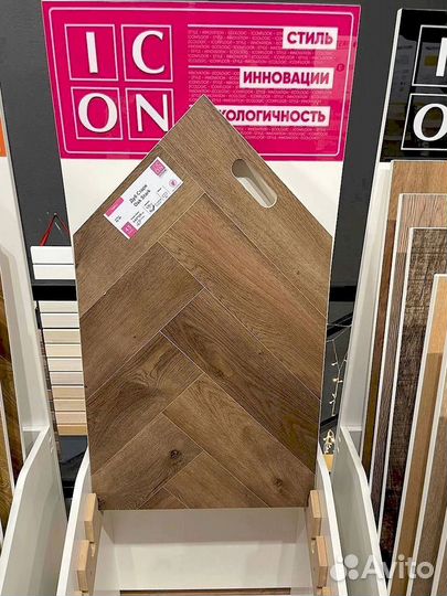 Кварцвинил ёлочка с бесплатным замером