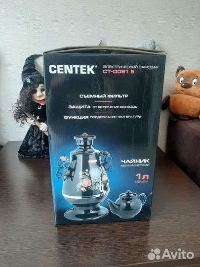 Электросамовар centek