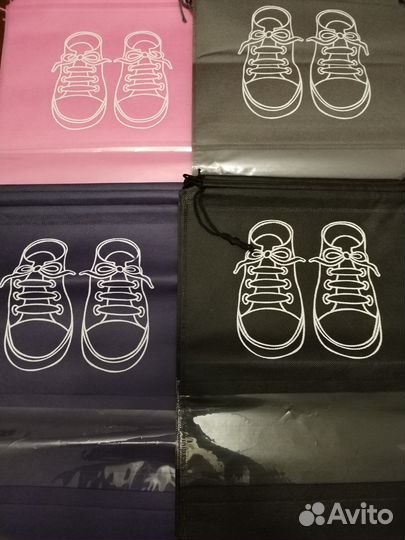 Мешок для хранения обуви