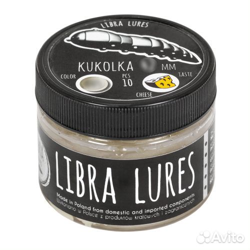 Силиконовая приманка Libra Lures Kukolka 42 040