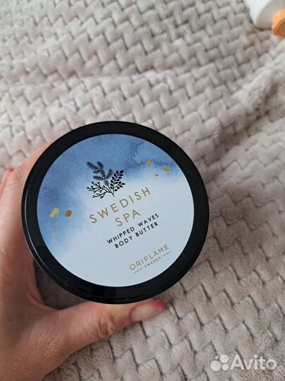 Питательный крем масло орифлейм