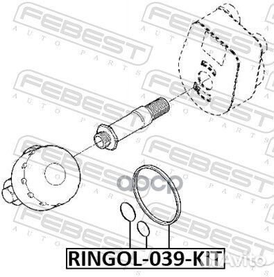 Кольцо уплотнительное масляного фильтра комплект
