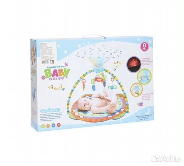 Развивающий коврик