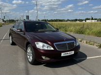 Mercedes-Benz S-класс 3.5 AT, 2006, 302 000 км, с пробегом, цена 840 000 руб.